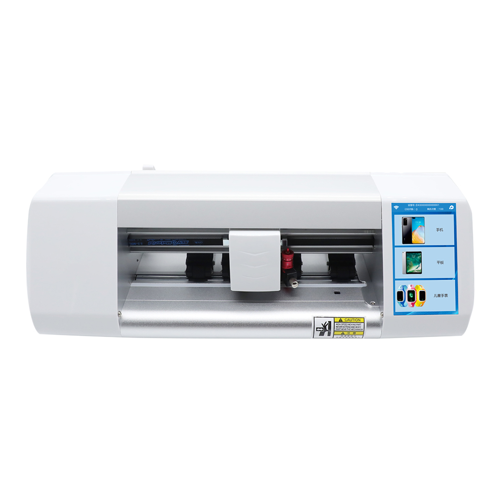 All Mobile Hydrogel Cutter Sca - Screen Protector Cutter 评论和价格
