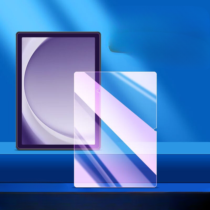 Tablet Tempered Glass for Sams - Anti Blue Light Film 评论和价格