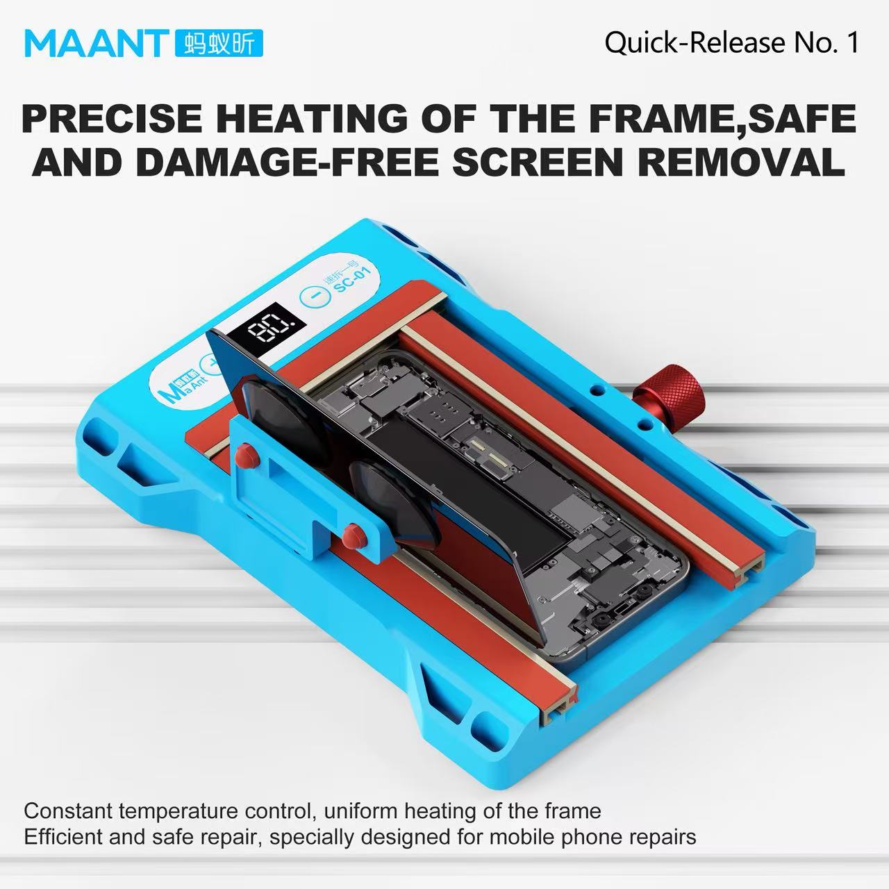 MaAnt SC-01 Quick-Release No.  - Screen Alignment Tool 评论和价格