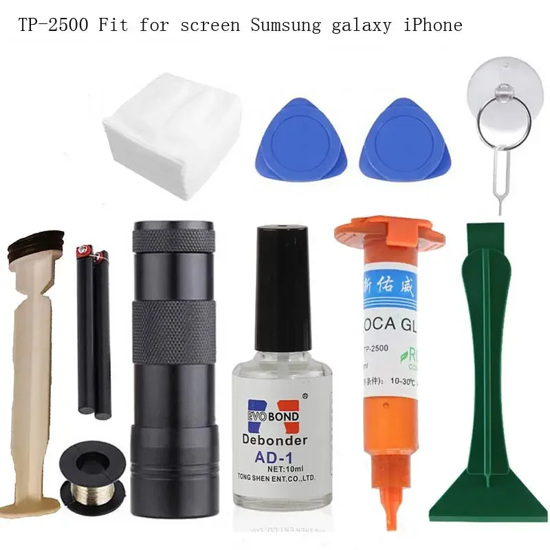 High Quality Original TP-2500  - Liquid Uv Glue Kit 评论和价格
