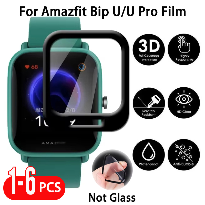 1-6 PCS Screen Protector Film  - Curved Edge Screen 评论和价格