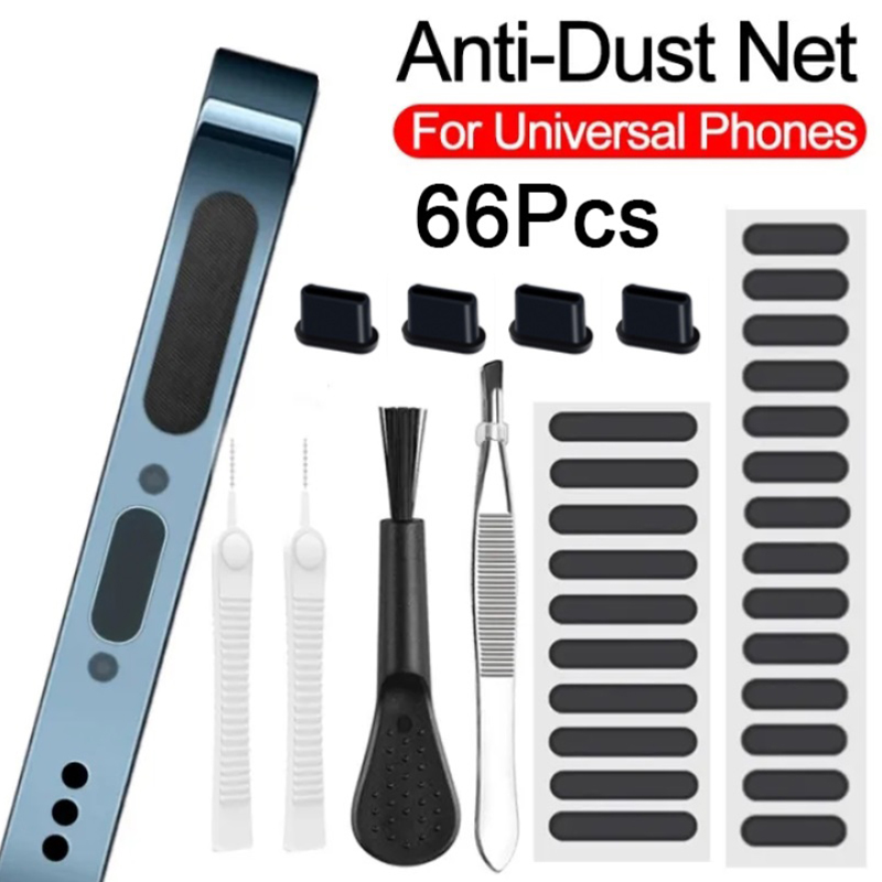 66PCS Dust Plug Phone Speaker  - Dust Removal Sticker 评论和价格