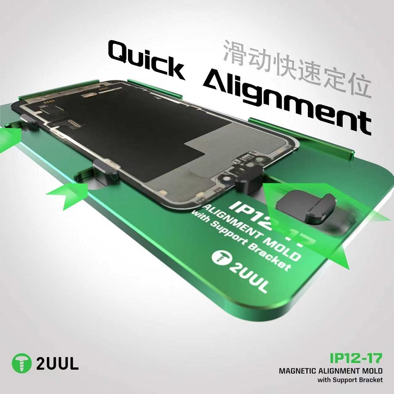 2UUL SH01 Magnetic Alignment M - Screen Alignment Tool 评论和价格